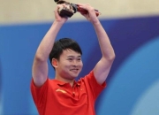 九游娱乐入口-国运动员夺得金牌，成为焦点