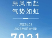 九游娱乐-雷恩队连续三轮不胜，积分继续下滑