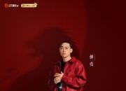 九游官网入口地址-披荆斩棘：选手们战胜困难迎接成功的简单介绍