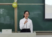 九游官网入口活动-年轻新秀脱颖而出，为球队赢得宝贵胜利，未来可期！的简单介绍