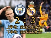 九游娱乐官网-马竞战术调整频频，欧冠资格之路岌岌可危的简单介绍