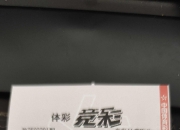 九游体育官网-尤文图斯主场战维罗纳，双方实力相当的简单介绍