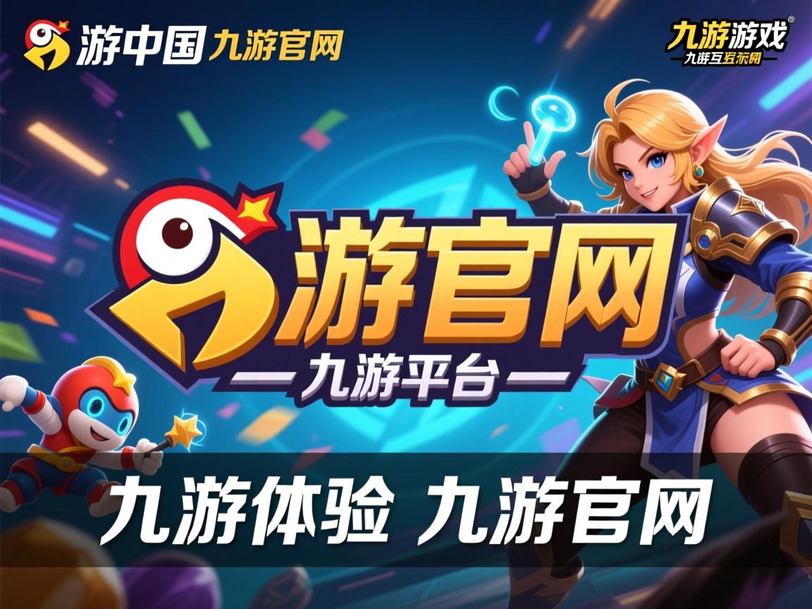 九游.中国官网-法兰克福高强度拼抢限制对手节奏变化，法兰克福伤停情况