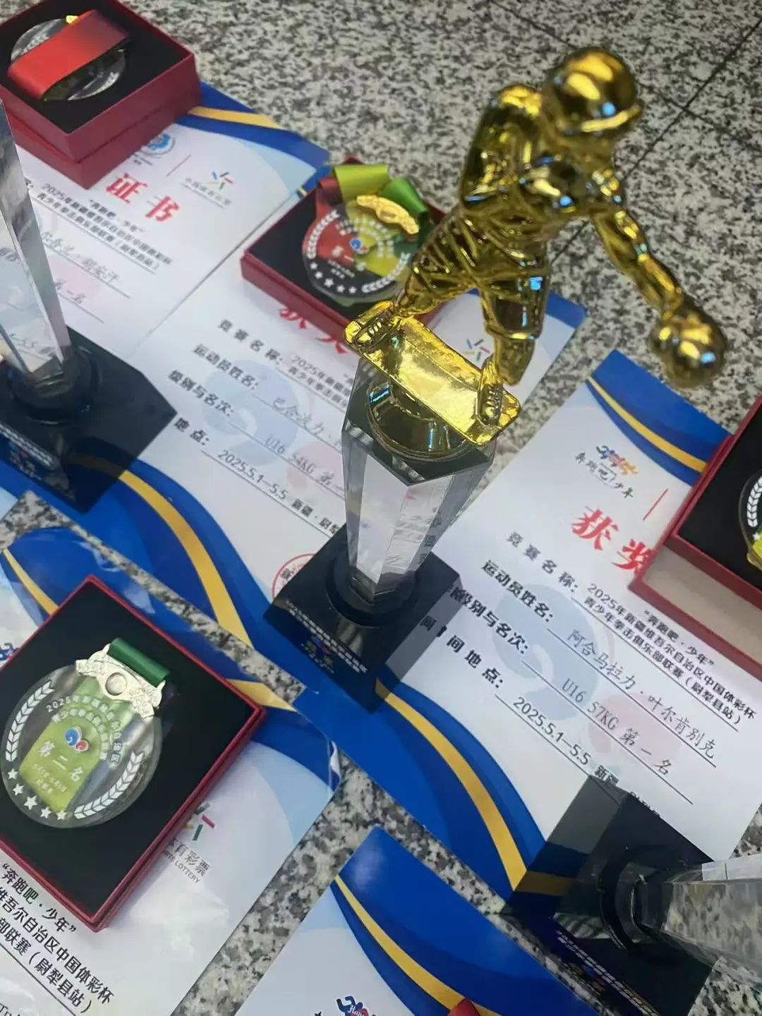 克罗地亚拳击选手夺得铜牌