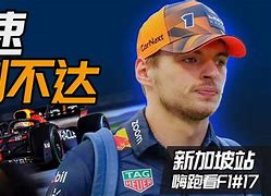 詹宁斯独挑大梁，再度击败骑士