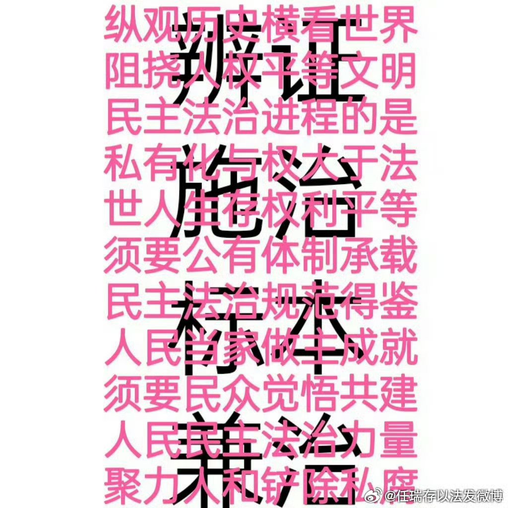 关于错失良机！憾失胜利之门，危机四伏的信息