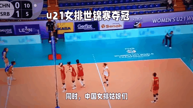 意大利射箭选手实现逆袭夺冠