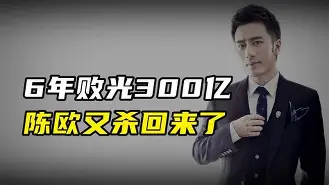 沙尔克主场告捷，信心大增风生水起
